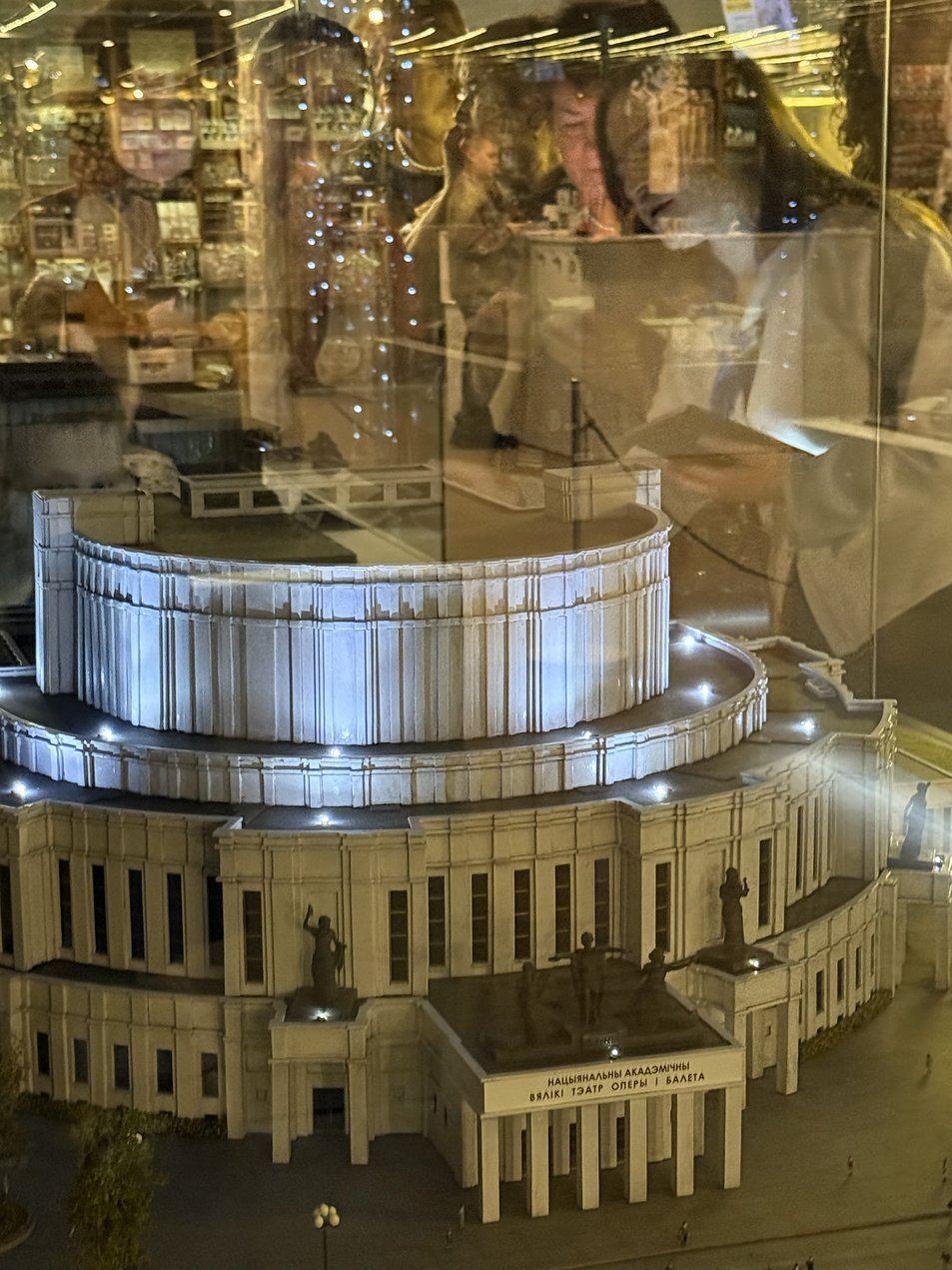 2025_12_21_11_25_IMG_3320